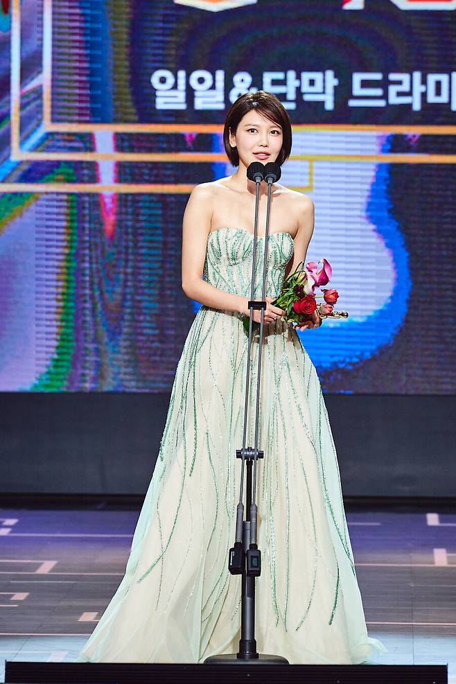 ▲ 최수영. 제공|MBC