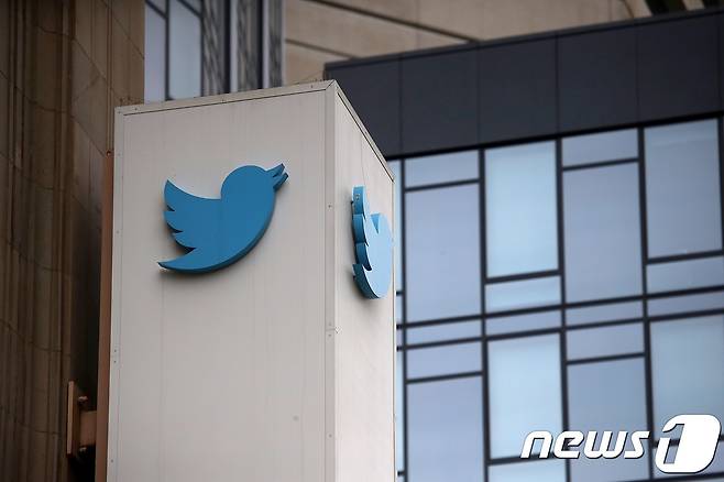 샌프란시스코 트위터 본사. / 뉴스1 ⓒ News1