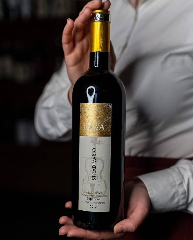 스트라디바리오