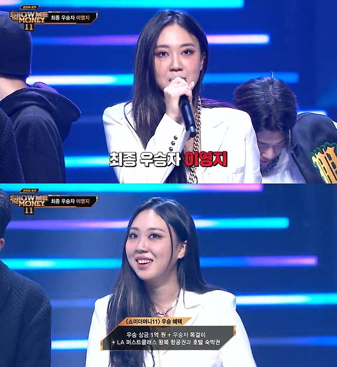 ▲ 이영지. 출처| 엠넷 '쇼미더머니11' 방송 캡처