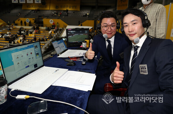 최홍석sbs sports해설위원 - 윤성호아나운서.