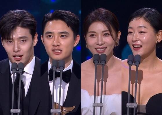 (왼쪽부터) 배우 강하늘, 도경수, 하지원, 박진희/ 사진='2022 KBS 연기대상' 방송 화면 갈무리