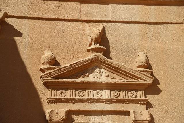 건축물 파사드의 문양.