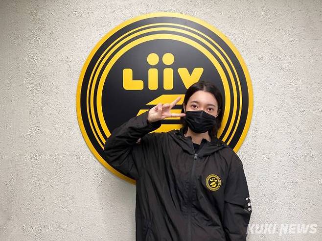 지난 해 12월 30일. 서울 종로구에 위치한 리브 샌드박스 사옥에서 만난 전수진