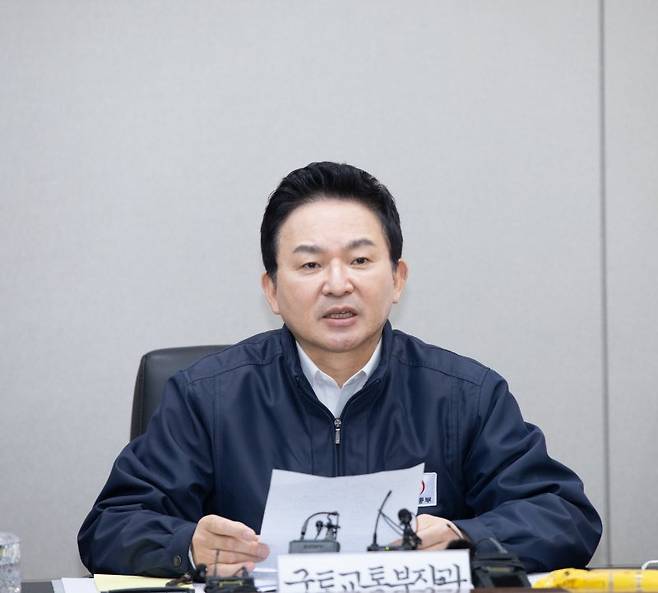 뉴스1