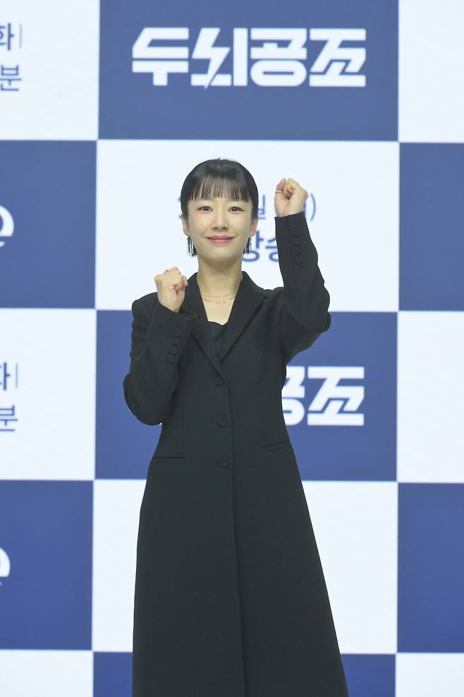 곽선영