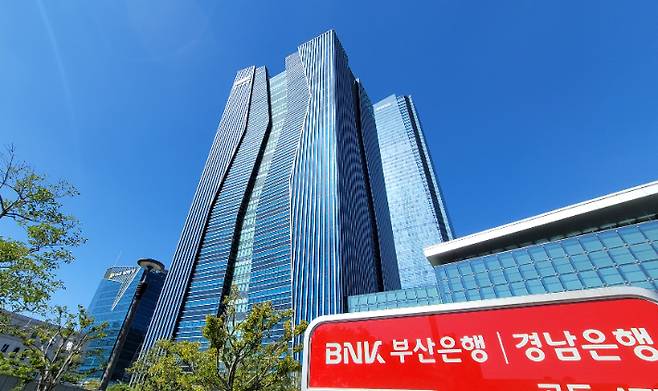 BNK금융지주. 연합뉴스