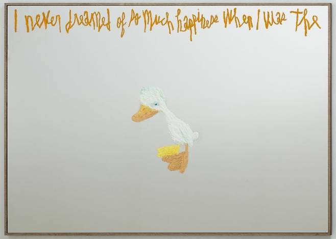 우국원. The Ugly Duckling.Oil on Stainless Steel_1400x1000mm. 사진제공 = 케이옥션