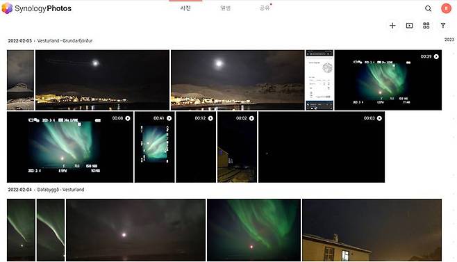 함께 제공되는 서비스를 활용해 다양한 방식으로 데이터를 저장할 수 있다. 출처=IT동아