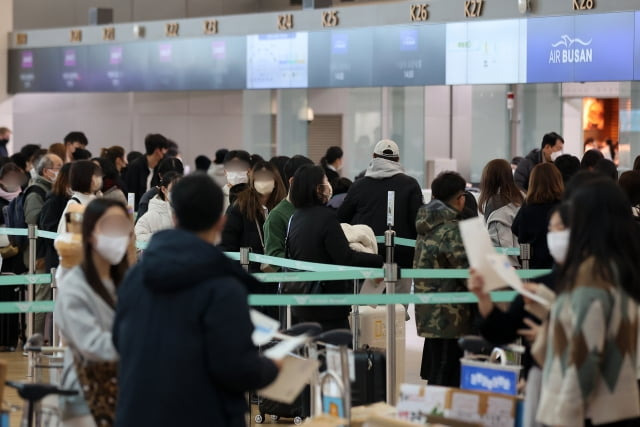 인천국제공항 제1여객터미널. / 사진=뉴스1