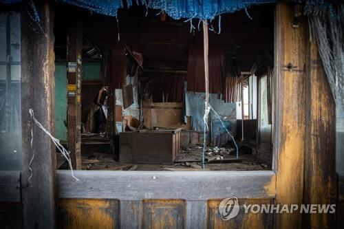 인구소멸 위기, 폐허로 변하는 거주지 [연합뉴스 자료]