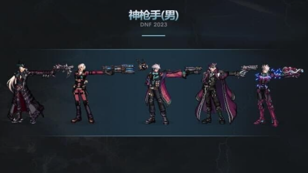 남 거너 진각의 서 아바타