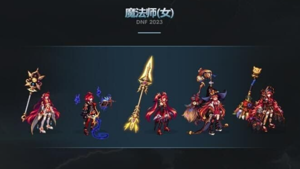 여 마법사 진각의 서 아바타