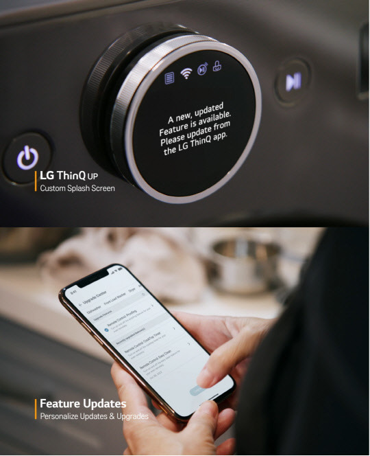 LG 세탁기에 업그레이드 기능을 추가할 수 있다는 알람이 뜬 모습(위)과 고객이 LG 씽큐 앱의 업그레이드 센터에서 새로운 기능을 다운로드 받는 모습. LG전자 제공.