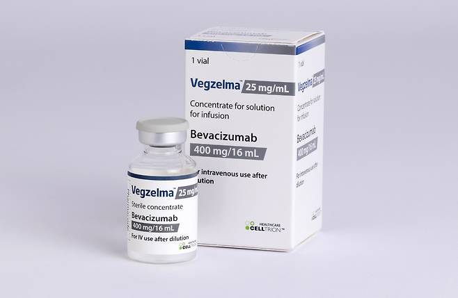 Celltrion Healthcare's biosimilar Vegzelma (Celltrion Healthcare)