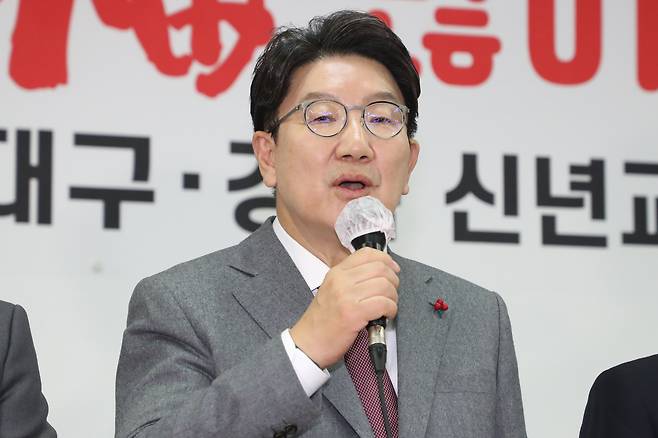 권성동, 與 당 대표 불출마선언…“尹정부 성공·총선 승리 위한 결단”(종합)