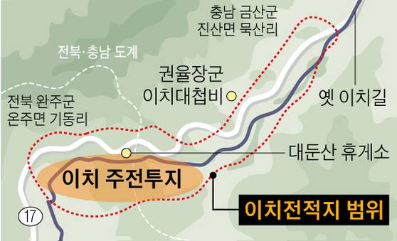 그래픽=양유정 yang.yujeong@joongang.co.kr