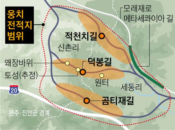 그래픽=양유정 yang.yujeong@joongang.co.kr