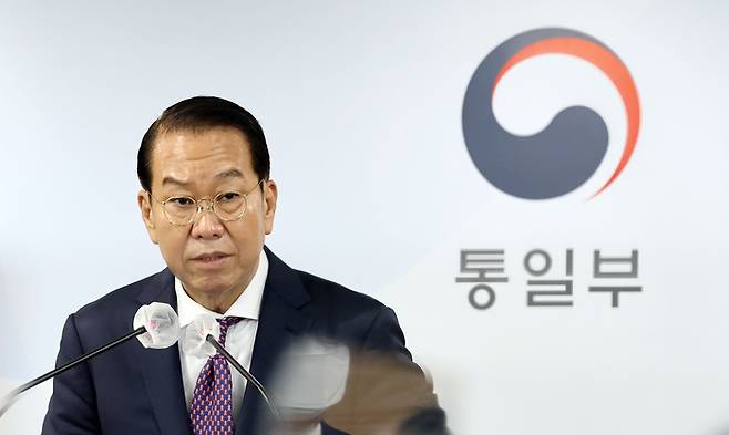 권영세 통일부 장관이 지난해 9월 이산가족 상봉에 대한 대북제의를 발표하고 있다. 연합뉴스