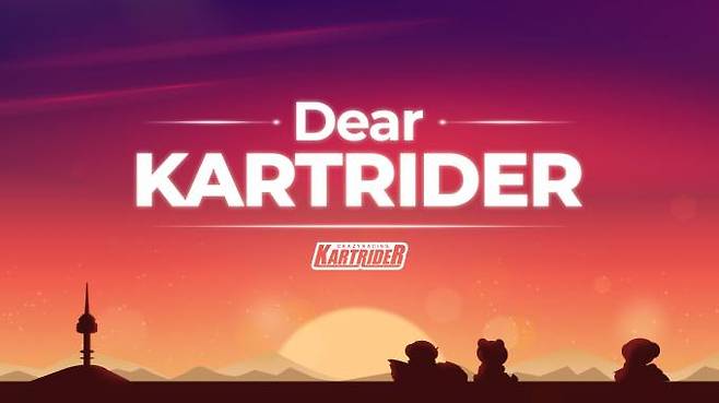 넥슨은 5일 오후 6시 이용자들과 소통하는 '디어 카트라이더'를 생중계했다.&nbsp; &nbsp;넥슨