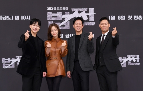 SBS 새해 첫 금토드라마 ‘법쩐’이 통쾌한 복수극을 예고했다. 사진=SBS