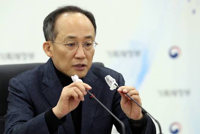 [세종=뉴시스] 강종민 기자 = 추경호 부총리 겸 기획재정부 장관. 2022.12.29.