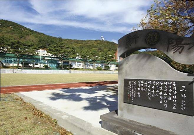 추자초등학교 신양분교장 [제주교육박물관 '제주의 아름다운 학교 사진전' 도록 갈무리. 재판매 및 DB 금지]