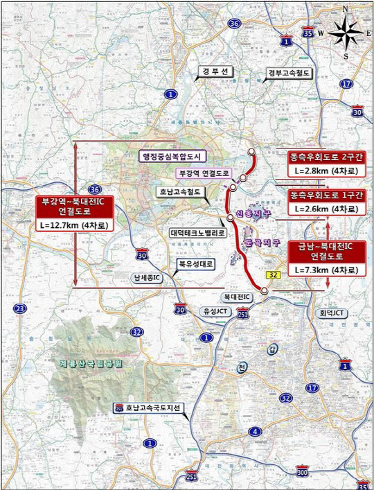 세종시 부강역-북대전 나들목(IC) 연결도로 노선도. 사진=행정중심복합도시건설청(행복청) 제공