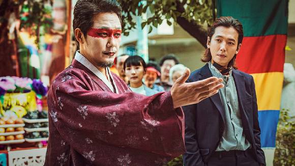 대무가(DAEMUGA) [사진=넷플릭스]