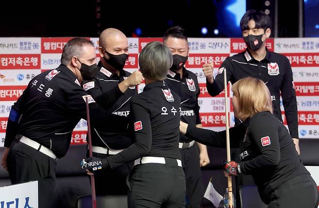 승리 후 기뻐하는 웰컴저축은행 선수들 [PBA 제공. 재판매 및 DB 금지]