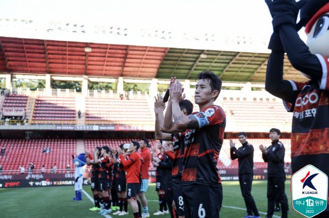 포항 신진호. 제공 | 한국프로축구연맹