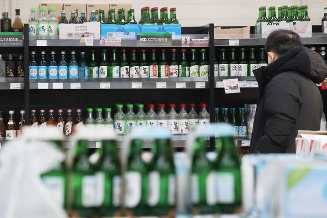 [이미지출처=연합뉴스]