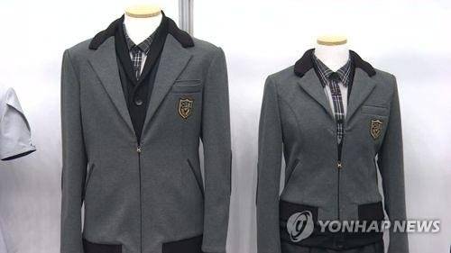 교복 사진은 기사와 관계없음. 연합뉴스