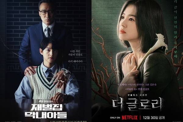 JTBC ‘재벌집 막내아들’, 넷플릭스 ‘더 글로리’