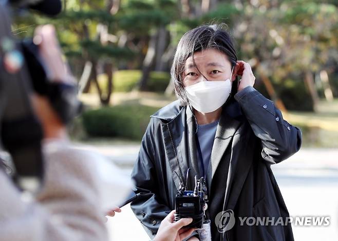 임은정 부장검사. 연합뉴스