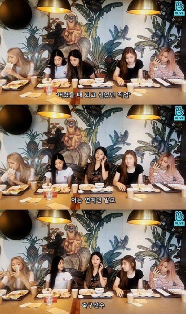 네이버TV VLIVE 'ITZY'