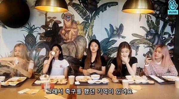 네이버TV VLIVE 'ITZY'