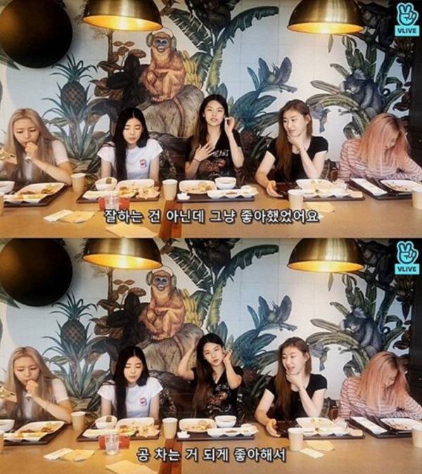 네이버TV VLIVE 'ITZY'