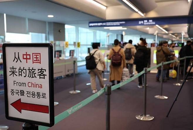 인천국제공항 검역현장 [이미지출처=연합뉴스]