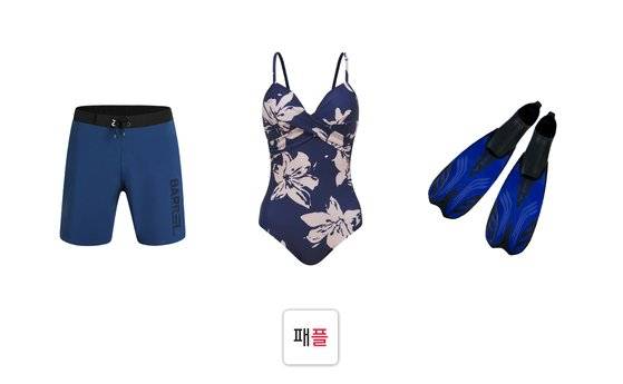 패션 업계서는 수영복 등 바캉스 용품의 판매가 늘어나고 있다. 사진 패션플러스