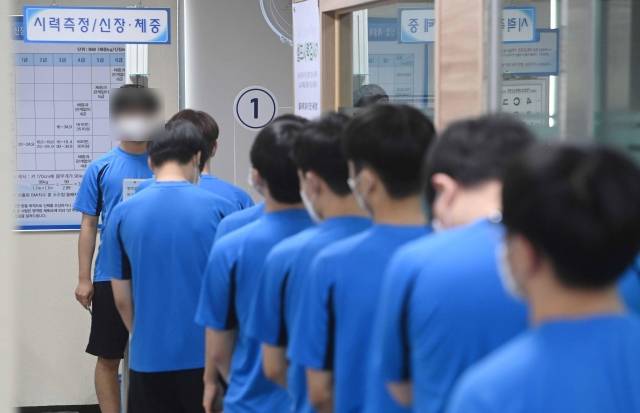 입영대상자 신체검사. 뉴시스 자료사진