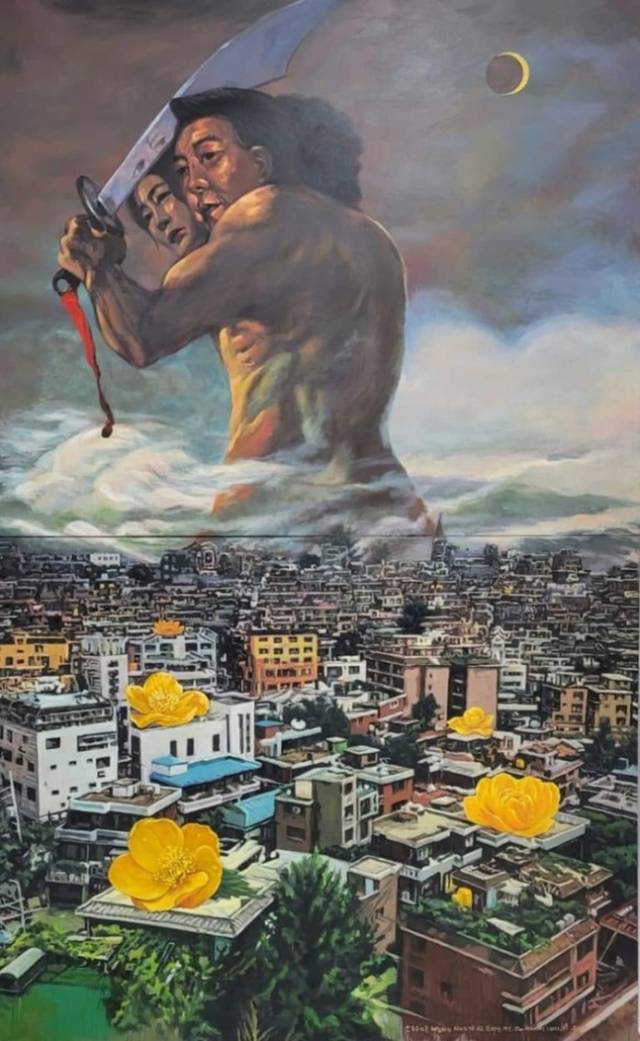 윤석열 대통령과 김건희 여사를 풍자하는 ‘굿바이:전’에 전시 예정이던 작품. 고경일 상명대 교수 페이스북