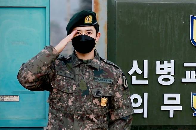 김동준