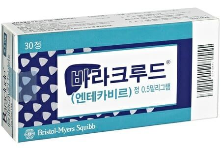 바라크루드(사진제공=한국BMS제약)