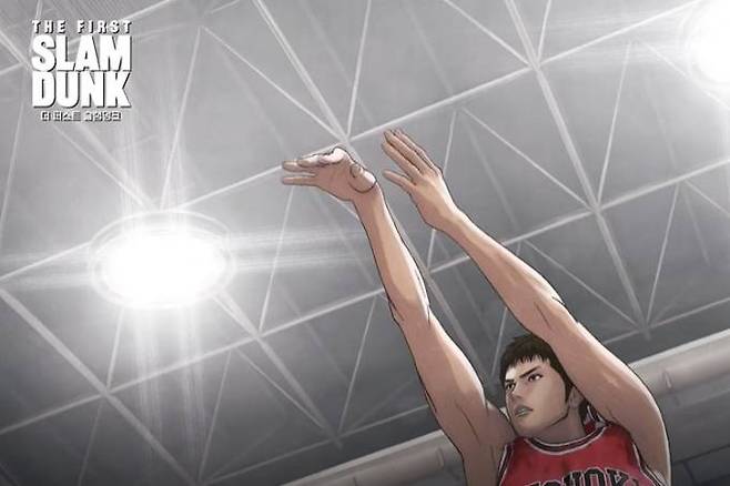 북산고 농구부 슈팅 가드 정대만. ‘더 퍼스트 슬램덩크’ 예고편 캡처