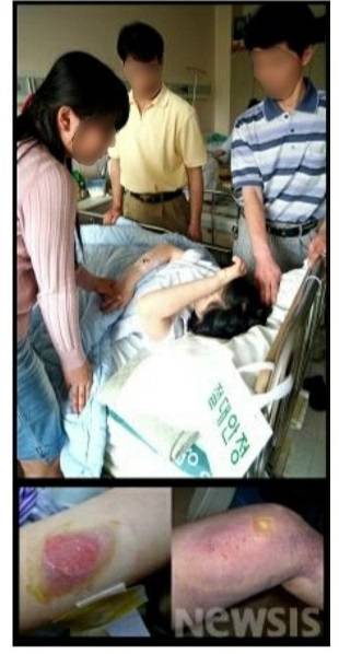 2006년 5월 29일 뉴시스가 보도한 '고데기 학교폭력 사건' 기사. [뉴시스]