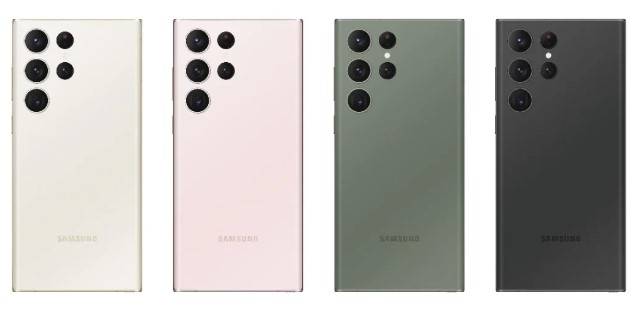 갤럭시 S23 유출 이미지 [샘모바일 캡처. 재판매 및 DB 금지]