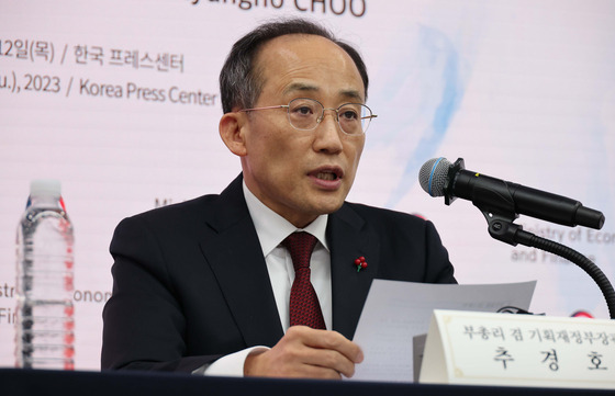 Finance Minister Choo Kyung-ho speaks at a press conference in central Seoul on Thursday. [YONHAP]