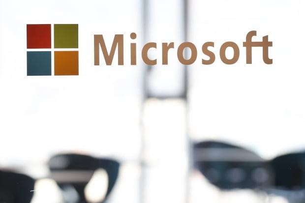 서울 종로구 소재 한국마이크로소프트 사무실 모습.[사진=연합뉴스]