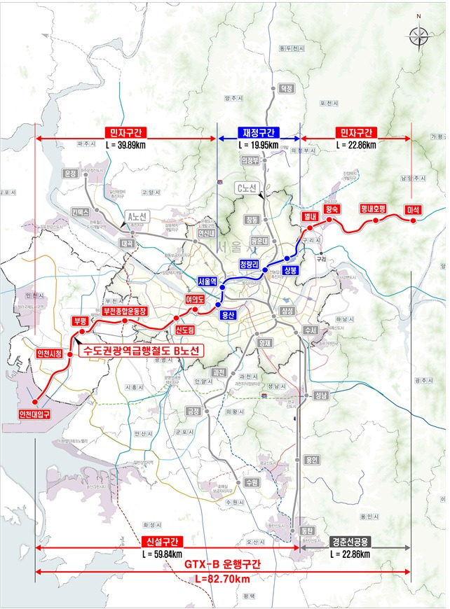 GTX-B 노선도. [국토교통부]